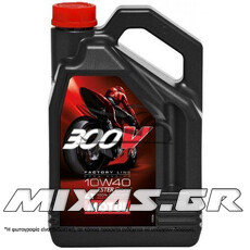 ΛΑΔΙ MOTUL 300V 4T 10W-40 4L