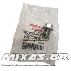 ΤΑΠΑ/ΒΙΔΑ ΚΑΡΤΕΡ ΛΑΔΙΟΥ HONDA 90131-883-000 ΓΝΗΣΙΟΣ