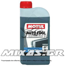 ΠΑΡΑΦΛΟΥ MOTUL AUTOCOOL EXPERT -37C 1L ΜΠΛΕ G11