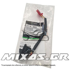 ΔΙΑΚΟΠΤΗΣ ΦΩΤΩΝ (ΜΠΟΥΤΟΝ) ΔΕΞ KAWASAKI ZX-130/X-CITE-135 ΓΝΗΣΙΟΣ