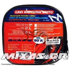 ΚΑΛΩΔΙΑ ΡΕΥΜΑΤΟΣ ΡΕΥΜΑΤΟΔΟΤΕΣ ΜΟΤΟ 12V MAX 80A 150CM LAMPA