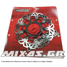 ΔΙΣΚΟΠΛΑΚΑ ΕΜΠΡΟΣ HONDA CBR-600 F4/CB-600 HORNET (01-10) ΜΑΡΓΑΡΙΤΑ A-ARTRAX