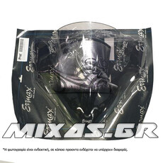 ΠΑΡΜΠΡΙΖ/ΖΕΛΑΤΙΝΑ ERMAX SUZUKI HAYABUSA GSXR-1300 (08-16) AEROMAX GREY