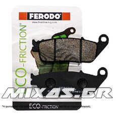 ΤΑΚΑΚΙΑ FERODO FDB2225 (716/720) ECO FRICTION