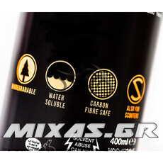 ΣΠΡΕΙ ΚΑΘΑΡΙΣΤΙΚΟ ΑΛΥΣΙΔΑΣ MUC-OFF CHAIN CLEANER 400ml
