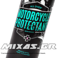 ΣΠΡΕΙ ΠΛΑΣΤΙΚΩΝ & ΜΕΤΑΛΛΙΚΩΝ ΜΕΡΩΝ MUC-OFF PROTECTANT 500ml