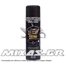 ΣΠΡΕΙ ΣΙΛΙΚΟΝΗΣ MUC-OFF SILICON SHINE 500ml