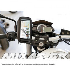 ΒΑΣΗ/ΘΗΚΗ ΣΤΗΡΙΞΗΣ KINHTOY/GPS ΑΔΙΑΒΡΟΧΗ 20-48mm (ΓΙΑ ΤΙΜΟΝΙ) LAMPA