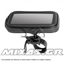 ΒΑΣΗ/ΘΗΚΗ ΣΤΗΡΙΞΗΣ KINHTOY/GPS ΑΔΙΑΒΡΟΧΗ 20-48mm (ΓΙΑ ΤΙΜΟΝΙ) LAMPA