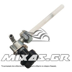 ΡΟΥΜΠΙΝΕΤΟ ΒΕΝΖΙΝΗΣ MT-50/MB-50/CF-50 CHALY (ΤΣΑΛΥ) ROC