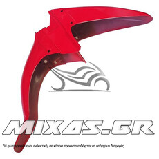 ΦΤΕΡΟ ΕΜΠΡΟΣ YAMAHA CRYPTON-R 115 ΚΟΚΚΙΝΟ TAIL