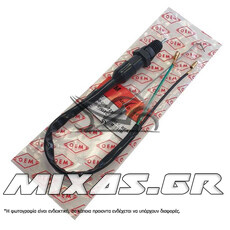 ΔΙΑΚΟΠΤΗΣ/ΒΑΛΒΙΔΑ (ΣΤΟΠ) ΠΙΣΩ ΦΡΕΝΟΥ HONDA ASTREA/C50/GLX ROC