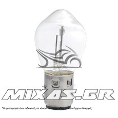 ΛΑΜΠΑ 12V/35/35W X.N XENCN (S2)