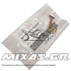 ΚΑΡΒΟΥΝΑΚΙΑ HONDA SH-125-150 (9-12) 31201-KPC-DS1 ΓΝΗΣΙΑ