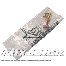 ΚΑΡΒΟΥΝΑΚΙΑ HONDA SH-125-150 (9-12) 31202-KPC-D-SI ΓΝΗΣΙΑ