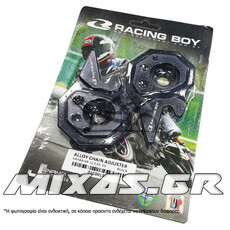 ΡΕΓΟΥΛΑΤΟΡΟΙ ΑΛΥΣΙΔΑΣ YAMAHA CRYPTON-X 135 (RACING BOY) RCB