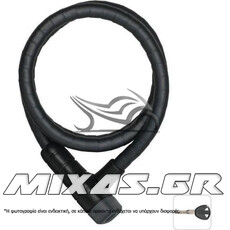 ΚΛΕΙΔΑΡΙΑ ΚΟΥΛΟΥΡΑ ABUS MICROFLEX 6615K8515 85cm