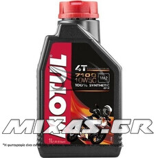 ΛΑΔΙ MOTUL 7100 10W-50 1L