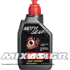 ΒΑΛΒΟΛΙΝΗ MOTUL GEAR 75W90 1L