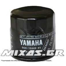 ΦΙΛΤΡΟ ΛΑΔΙΟΥ YAMAHA HF148 5GH134406100 ΓΝΗΣΙΟ