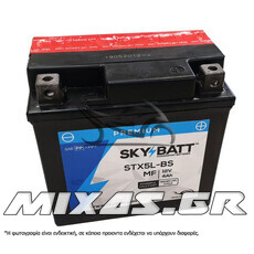 ΜΠΑΤΑΡΙΑ SKYBATT YTX5L-BS