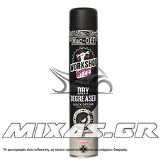 ΣΠΡΕΙ ΚΑΘΑΡΙΣΤΙΚΟ/ΑΠΟΛΙΠΑΝΤΙΚΟ MUC-OFF QUICK DRYING 750ml