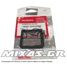 ΣΙΤΑ ΛΑΔΙΟΥ HONDA C50/GLX/ASTREA/INNOVA ΓΝΗΣΙΑ