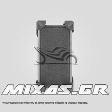 ΒΑΣΗ/ΘΗΚΗ ΣΤΗΡΙΞΗΣ KINHTOY/GPS UNIVERSAL (ΓΙΑ ΤΙΜΟΝΙ) PILOT