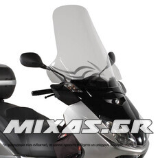 ΠΑΡΜΠΡΙΖ/ΖΕΛΑΤΙΝΑ GIVI D438ST YAMAHA X-MAX 250 (05-09)