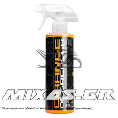 ΚΑΘΑΡΙΣΤΙΚΟ ΚΙΝΗΤΗΡΑ & ΓΡΑΣΣΩΝ CHEMICAL GUYS ORANGE DEGREASER (CLD20116) 473ml