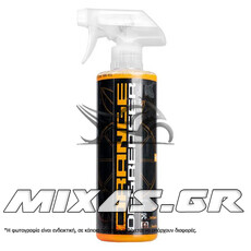 ΣΑΜΠΟΥΑΝ CHEMICAL GUYS MAXI SUDS II ΑΦΡΩΔΕΣ ΜΕ ΑΡΩΜΑ ΣΤΑΦΥΛΙ (CWS101016) 473ml