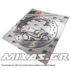 ΔΙΣΚΟΠΛΑΚΑ ΕΜΠΡΟΣ/ΠΙΣΩ HONDA SH-300 (07-15)/GTR-150 MHQ