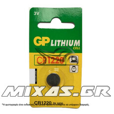 ΜΠΑΤΑΡΙΑ ΛΙΘΙΟΥ CR1220 GP
