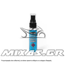 ΣΠΡΕΙ ΚΑΘΑΡΙΣΜΟΥ ΖΕΛΑΤΙΝΑΣ ΚΡΑΝΟΥΣ MUC-OFF VISION CLEANER 32ml