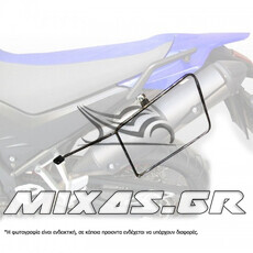 ΒΑΣΕΙΣ ΓΙΑ ΣΑΜΑΡΙΑ GIVI YAMAHA XT-660 (04-10)