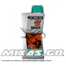 ΛΑΔΙ MOTOREX BOXER 15W-50 SYNTHETIC