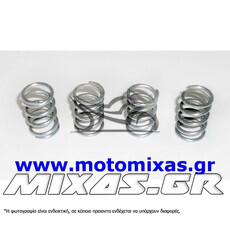 ΕΛΑΤΗΡΙΑ ΚΑΜΠΑΝΑΣ ΔΙΣΚΩΝ ΣΥΜΠΛΕΚΤΗ HONDA C50 GLX 6V (MO094F)