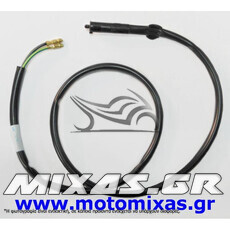 ΔΙΑΚΟΠΤΗΣ/ΒΑΛΒΙΔΑ (ΣΤΟΠ) ΠΙΣΩ ΦΡΕΝΟΥ HONDA PCX-125 ΓΝΗΣΙΟΣ