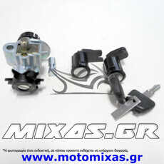 ΔΙΑΚΟΠΤΗΣ ΚΕΝΤΡΙΚΟΣ PEUGEOT SPEEDFIGHT/ELYSEO/ELYSTAR 50/100 ΣΕΤ ROC