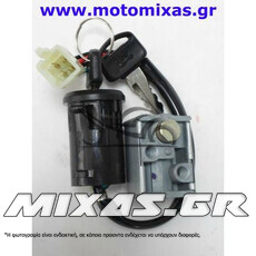 ΔΙΑΚΟΠΤΗΣ ΚΕΝΤΡΙΚΟΣ HONDA GLX-50/90/C50 12V 4ΚΑΛ ΣΕΤ ROC