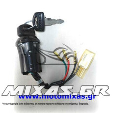 ΔΙΑΚΟΠΤΗΣ ΚΕΝΤΡΙΚΟΣ HONDA MT-50 ROC