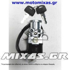 ΔΙΑΚΟΠΤΗΣ ΚΕΝΤΡΙΚΟΣ HONDA LEAD NH-50 4ΚΑΛ ROC