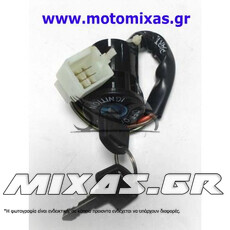 ΔΙΑΚΟΠΤΗΣ ΚΕΝΤΡΙΚΟΣ SUZUKI FB-50 8ΚΑΛ ROC