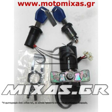 ΔΙΑΚΟΠΤΗΣ ΚΕΝΤΡΙΚΟΣ HONDA SH-150 (05) ROC