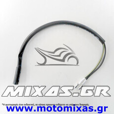 ΔΙΑΚΟΠΤΗΣ ΣΤΟΠ ΕΜΠΡΟΣ HONDA ASTREA GRAND/C50 35340-086-721 ROC