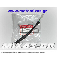 ΔΙΑΚΟΠΤΗΣ/ΒΑΛΒΙΔΑ (ΣΤΟΠ) ΠΙΣΩ ΦΡΕΝΟΥ HONDA INNOVA ΓΝΗΣΙΟΣ