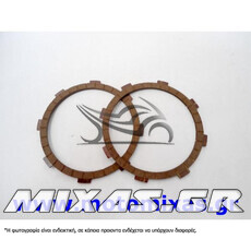 ΔΙΣΚΟΙ ΣΥΜΠΛΕΚΤΗ NEWFREN 1848 YAMAHA DT-50R