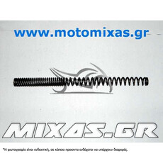 ΕΛΑΤΗΡΙΟ ΚΑΛΑΜΙΟΥ YAMAHA CRYPTON-R/F1ZR TMX ΓΝΗΣΙΟ