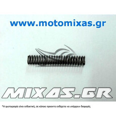 ΕΛΑΤΗΡΙΟ ΚΑΛΑΜΙΟΥ KAWASAKI KAZER 44026-1568 ΜΙΚΡΟ TMX ΓΝΗΣΙΟ