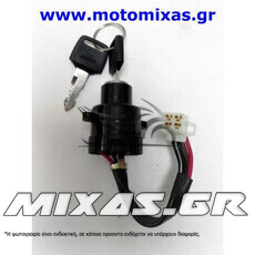 ΔΙΑΚΟΠΤΗΣ ΚΕΝΤΡΙΚΟΣ YAMAHA T-50 4ΚΑΛ (ΘΗΛΥΚΟ ΦΙΣ) ROC